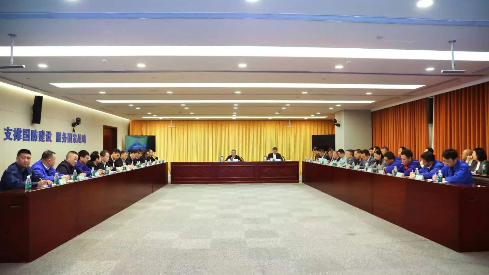 中船集团召开2026年度精益管理工作推进会 